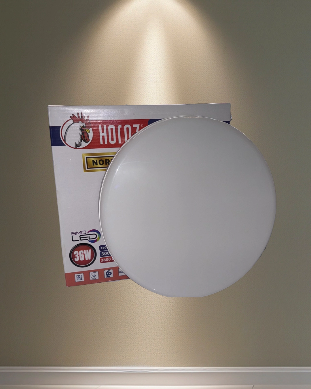 Horoz 071-016-0036 Sıva Üstü Led Panel 36W Günışığı