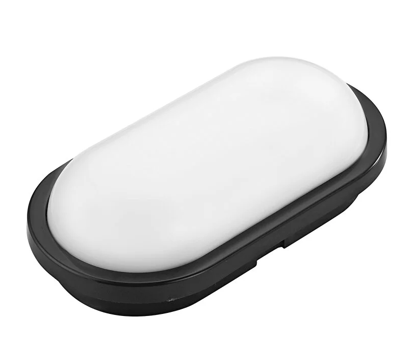 Horoz 400-011-125 AYDOS-15 SİYAH 4200K NEMLİ YER