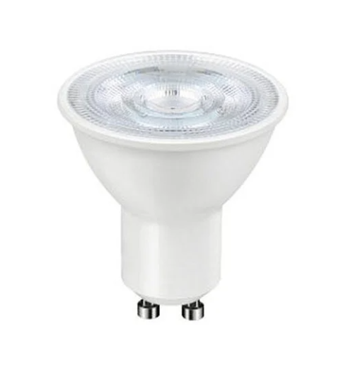 Osram 4.5W GU10 Duy Led Ampul 4000K